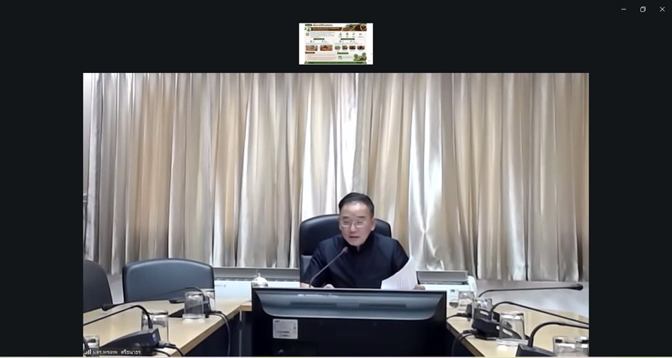 title - ผู้ตรวจราชการ ส.ป.ก. เข้าร่วมประชุมตรวจติดตามการดำเนินงานตามแผนการตรวจราชการของผู้ตรวจราชการกระทรวงเกษตรและสหกรณ์ ประจำปีงบประมาณ พ.ศ. 2569 รอบที่ 2 เขตตรวจราชการที่ 15 จังหวัดแม่ฮ่องสอน